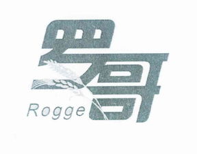 臻鑫玖 伊犁玖鑫绿色农业发展有限责任公司的生态农业新篇章