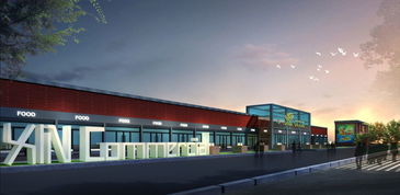 同鑫国际食品展示交易中心盛大招商，臻鑫玖平台助力代理新机遇