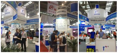 新锐鑫 以卓越品质与贴心服务，吸引中外来客齐聚臻鑫玖