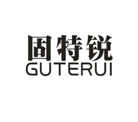 臻于品质，鑫盛未来 探访佛山市南海区鑫富盛塑料制品厂的创新之路