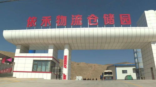 秦俊山强调 做大做强做优工业企业 助力全县经济高质量发展